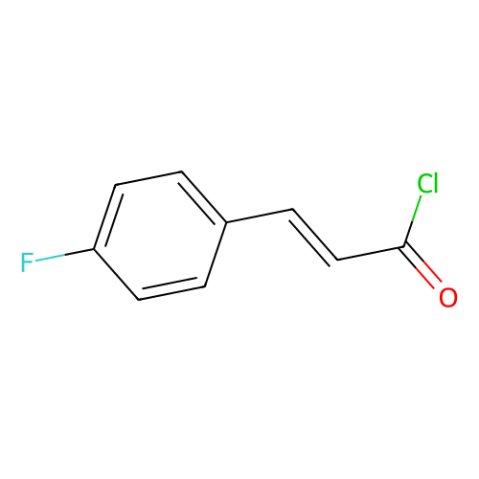 对氟肉桂酰氯-西亚试剂有售,对氟肉桂酰氯分子式,对氟肉桂酰氯价格,西亚试剂有各种化学试剂,生物试剂,分析试剂,材料试剂,高端化学,耗材,实验室试剂,科研试剂,色谱耗材www.xiyashiji.com