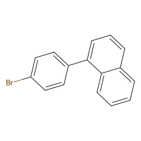 1-(4-溴苯基)萘-西亚试剂有售,1-(4-溴苯基)萘分子式,1-(4-溴苯基)萘价格,西亚试剂有各种化学试剂,生物试剂,分析试剂,材料试剂,高端化学,耗材,实验室试剂,科研试剂,色谱耗材www.xiyashiji.com