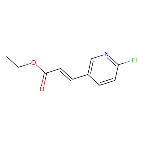 3-(6-氯-3-吡啶)-丙烯酸乙酯-西亚试剂有售,3-(6-氯-3-吡啶)-丙烯酸乙酯分子式,3-(6-氯-3-吡啶)-丙烯酸乙酯价格,西亚试剂有各种化学试剂,生物试剂,分析试剂,材料试剂,高端化学,耗材,实验室试剂,科研试剂,色谱耗材www.xiyashiji.com