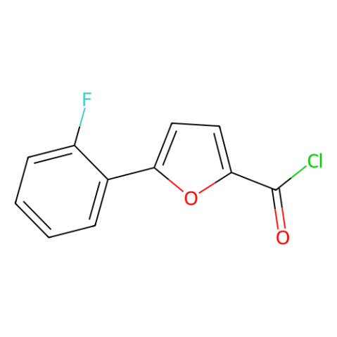 5-(2-氟苯基)-2-呋喃甲酰氯-西亚试剂有售,5-(2-氟苯基)-2-呋喃甲酰氯分子式,5-(2-氟苯基)-2-呋喃甲酰氯价格,西亚试剂有各种化学试剂,生物试剂,分析试剂,材料试剂,高端化学,耗材,实验室试剂,科研试剂,色谱耗材www.xiyashiji.com