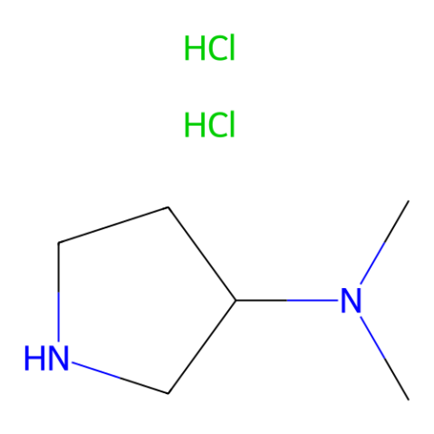 (S)-(-)-3-二甲基氨基吡咯烷二盐酸盐-西亚试剂有售,(S)-(-)-3-二甲基氨基吡咯烷二盐酸盐分子式,(S)-(-)-3-二甲基氨基吡咯烷二盐酸盐价格,西亚试剂有各种化学试剂,生物试剂,分析试剂,材料试剂,高端化学,耗材,实验室试剂,科研试剂,色谱耗材www.xiyashiji.com