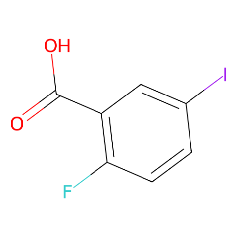 2-氟-5-碘苯甲酸-西亚试剂有售,2-氟-5-碘苯甲酸分子式,2-氟-5-碘苯甲酸价格,西亚试剂有各种化学试剂,生物试剂,分析试剂,材料试剂,高端化学,耗材,实验室试剂,科研试剂,色谱耗材www.xiyashiji.com