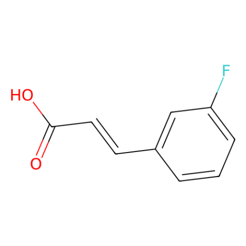 3-氟肉桂酸-西亚试剂有售,3-氟肉桂酸分子式,3-氟肉桂酸价格,西亚试剂有各种化学试剂,生物试剂,分析试剂,材料试剂,高端化学,耗材,实验室试剂,科研试剂,色谱耗材www.xiyashiji.com