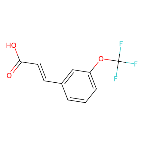 3-(三氟甲氧基)苯丙烯酸-西亚试剂有售,3-(三氟甲氧基)苯丙烯酸分子式,3-(三氟甲氧基)苯丙烯酸价格,西亚试剂有各种化学试剂,生物试剂,分析试剂,材料试剂,高端化学,耗材,实验室试剂,科研试剂,色谱耗材www.xiyashiji.com