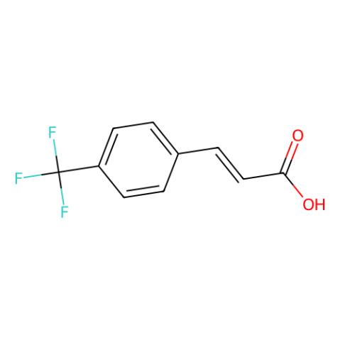 4-三氟甲基肉桂酸-西亚试剂有售,4-三氟甲基肉桂酸分子式,4-三氟甲基肉桂酸价格,西亚试剂有各种化学试剂,生物试剂,分析试剂,材料试剂,高端化学,耗材,实验室试剂,科研试剂,色谱耗材www.xiyashiji.com