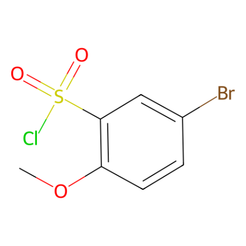 5-溴-2-甲氧基苯磺酰氯-西亚试剂有售,5-溴-2-甲氧基苯磺酰氯分子式,5-溴-2-甲氧基苯磺酰氯价格,西亚试剂有各种化学试剂,生物试剂,分析试剂,材料试剂,高端化学,耗材,实验室试剂,科研试剂,色谱耗材www.xiyashiji.com